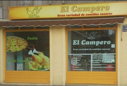 Asador El campero
