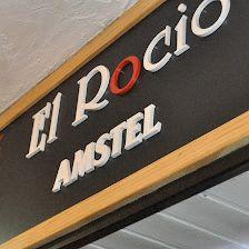 El Rocío