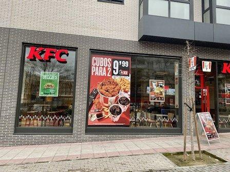 KFC