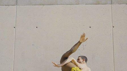DANZA 180