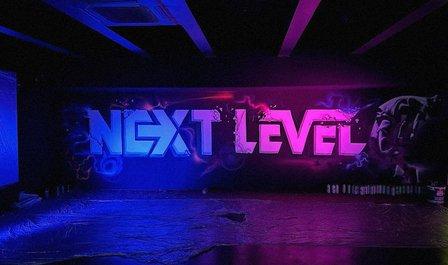 Escuela de Baile Next Level Urban Dance