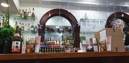 Sakura Sushi Bar
