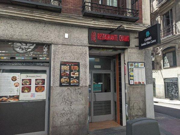 Restaurante chino Chamo