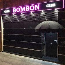 Club Bombón