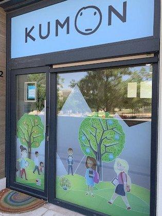 Centro Kumon de Matemáticas, Lectura e Inglés