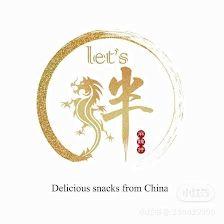 麻辣拌 Let's 拌-Malaban Let's Ban