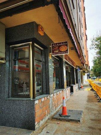 Doner Kebab La Estrella (Al-Andalus)