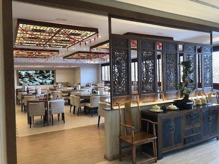 Wok Restaurant Jardín Fusión Chino
