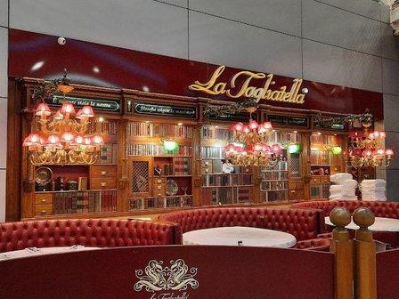 Restaurante La Tagliatella