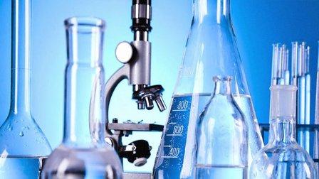 Laboratorio Sea