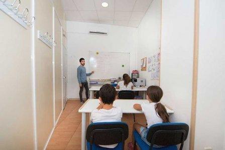 Academia Diversa