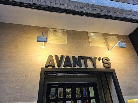 Cafetería Avanty's