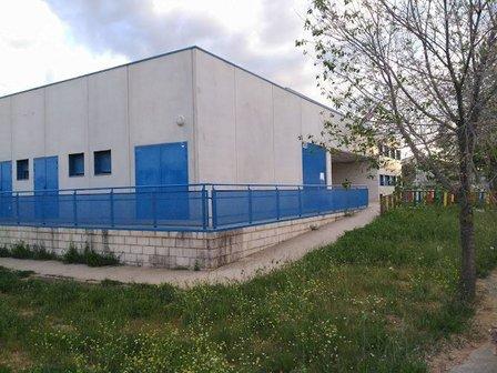 CEIP "Castillo de Pioz"