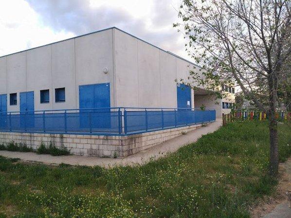 CEIP "Castillo de Pioz"