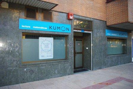 Centro Kumon de Matemáticas, Lectura e Inglés