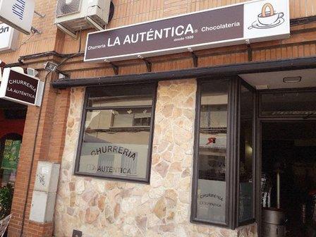 Churrería Cafetería La Auténtica Algete