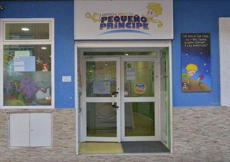 Nursery School Little Prince