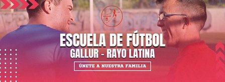 Municipal School Football Gallur