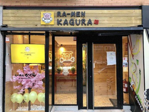 Ramen Kagura San Sebastián de los Reyes