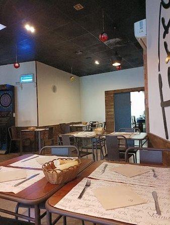 Café Terra Cafetería