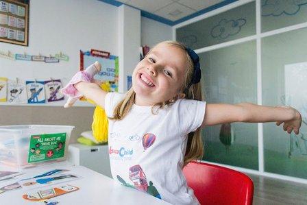 EducaChild Retiro