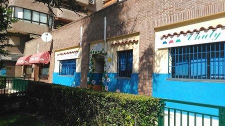 Chuly Nursery