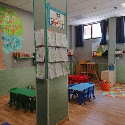 ESCUELA INFANTIL SONRISAS