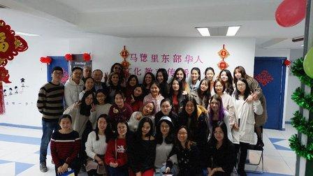 马德里卓越教育学校 Excelente Educación Madrid