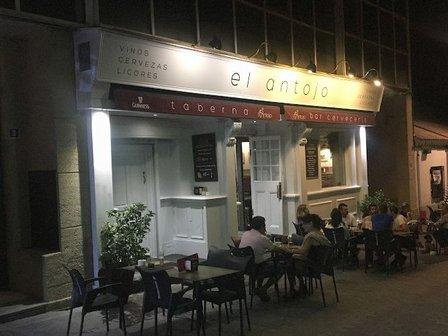 El Antojo Bar