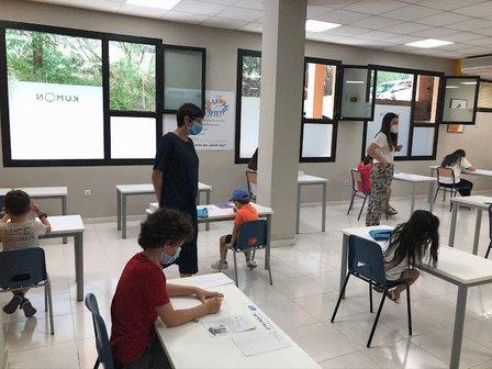 Centro Kumon Toledo Buenavista, de Matemáticas, Lectura e Inglés