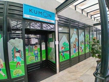 Centro Kumon de Matemáticas, Lectura e Inglés