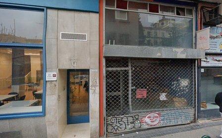 Centro de día San Antonio