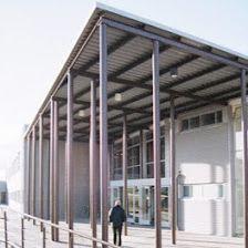 Official Language School of Rivas
