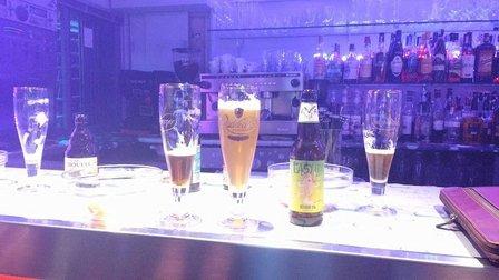 Alambique Bar