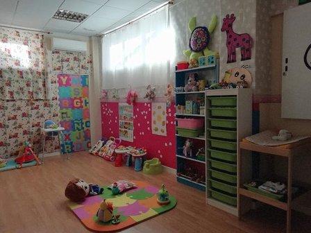 Escuela Infantil Marco Polo