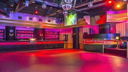 Pasarella Disco Club