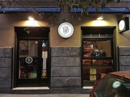 Restaurante Mexicano Chilango Madrid