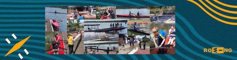 MI Rowing Club