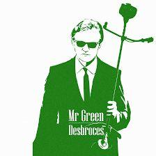 MrGreen Desbroces y Podas