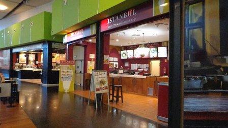 Kebab Istanbul Guadalajara