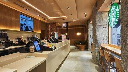 Starbucks
