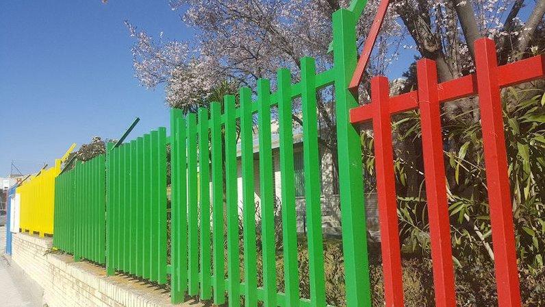 Centro Privado De Educación Infantil Nazaret