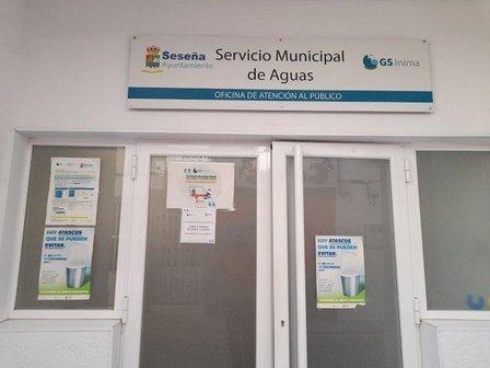 Aguas de Seseña