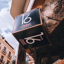 Number 16 School Argüelles - Academia de inglés Moncloa