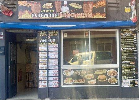 ALHAMBRA DONER KEBAB
