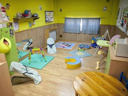 Escuela Infantil Tintín