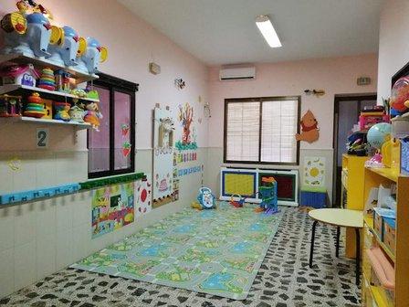 Escuela Infantil Los Duendes de los Montes