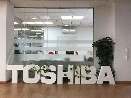 Toshiba TEC Imaging Systems Spain