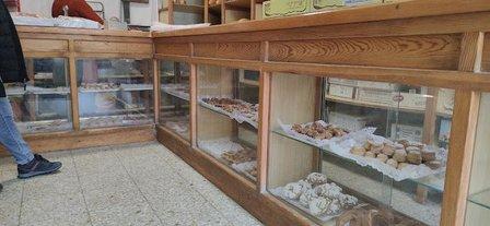 Panadería Andrés García