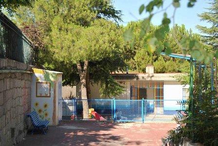 Escuela Infantil Projardin Ventas
